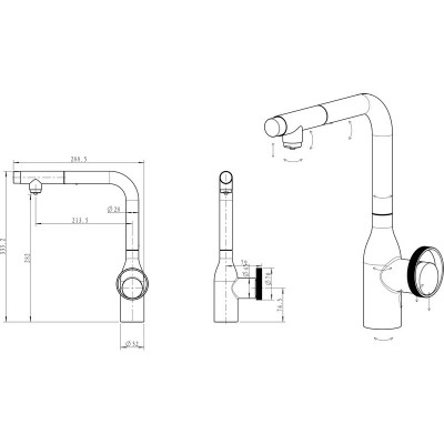 Смеситель Paulmark Urban Ur213104-G, золото Смеситель Paulmark Urban Ur213104-G, золото