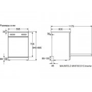 Посудомоечная машина MAUNFELD MWF60331S Inverter отдельностоящая