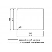 Мойка KANTERA Montego MOR500