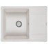 Мойка Paulmark Flugen 50-650 PM216550-WH, белый Мойка Paulmark Flugen 50-650 PM216550-WH, белый
