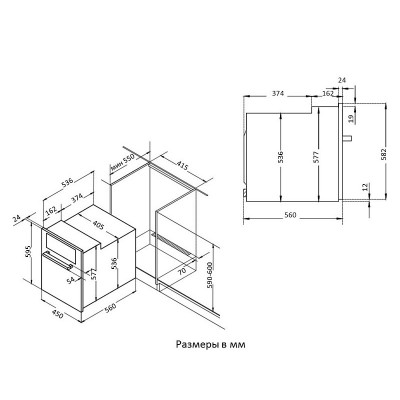Духовой шкаф Korting OKB 4941 CRN Духовой шкаф Korting OKB 4941 CRN