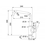 Смеситель Franke Urban, белый (115.0595.068)