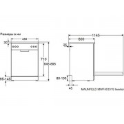 Посудомоечная машина MAUNFELD MWF45331S Inverter отдельностоящая