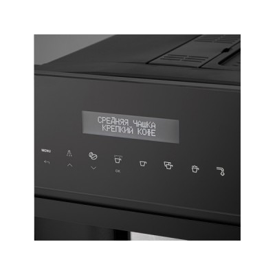 Кофе-машина Korting KCM 9200 BG Кофе-машина Korting KCM 9200 BG