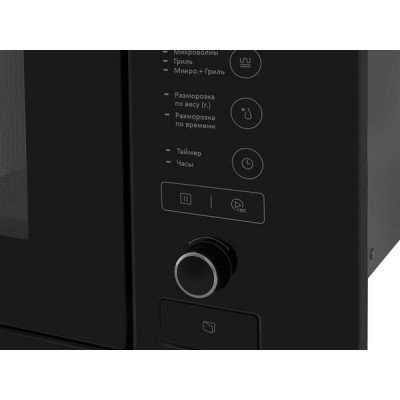 СВЧ-печь Exiteq EXM-108 black СВЧ-печь Exiteq EXM-108 black