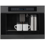 Кофемашина Graude KV 45.0 GE встраиваемая