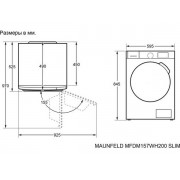 Сушильная машина MAUNFELD MFDM157WH200 SLIM