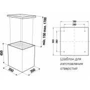 Вытяжка Kuppersbusch DI 3800.0 S5