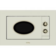 СВЧ - печь Korting KMI 820 RGB