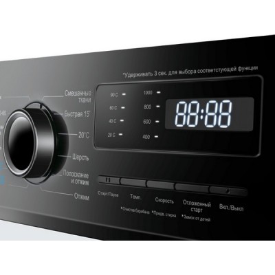 Стиральная машина MAUNFELD MFWM127IWHD Стиральная машина MAUNFELD MFWM127IWHD