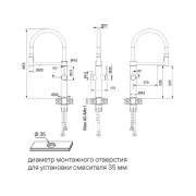 Смеситель Paulmark Nexus Diamond Nd613999-GM, вороненая сталь