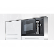 СВЧ - печь De Dietrich DME7121A