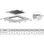 Варочная панель Korting HI 43053 BW индукционная