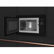 СВЧ - печь De Dietrich DME4310H