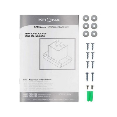 Вытяжка KRONA ISIDA 600 black SGC Вытяжка KRONA ISIDA 600 black SGC