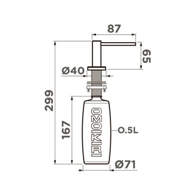 Дозатор Omoikiri OM-10-LG латунь/светлое золото (4995107) Дозатор Omoikiri OM-10-LG латунь/светлое золото (4995107)