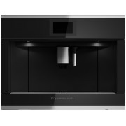 Кофемашина Kuppersbusch CKV 6800.0 S1 встраиваемая