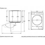 Стиральная машина MAUNFELD MFWM127WH100 ST INVERTER SLIM