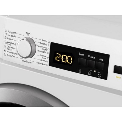 Стиральная машина MAUNFELD MFWM127WH100 ST INVERTER SLIM Стиральная машина MAUNFELD MFWM127WH100 ST INVERTER SLIM