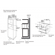Компактный духовой шкаф с функцией СВЧ Kuppersberg KMW 612 Black