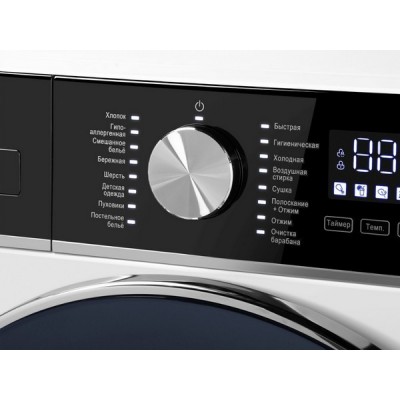 Стирально-сушильная машина MAUNFELD MFWD14106WH03 Стирально-сушильная машина MAUNFELD MFWD14106WH03