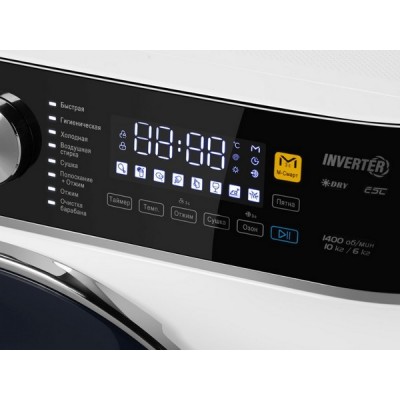 Стирально-сушильная машина MAUNFELD MFWD14106WH03 Стирально-сушильная машина MAUNFELD MFWD14106WH03