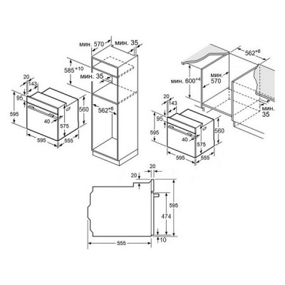 Духовой шкаф MAUNFELD EOEH7616B Духовой шкаф MAUNFELD EOEH7616B