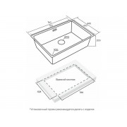 Мойка Paulmark Yuni 76 uni YU76-GM, вороненая сталь