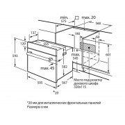 Духовой шкаф Kuppersberg HO 677 BX
