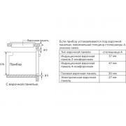 Духовой шкаф Midea MO817100MGB с СВЧ