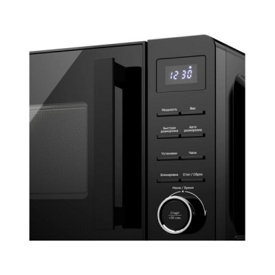 СВЧ - печь Kuppersberg TMW 201 B СВЧ - печь Kuppersberg TMW 201 B