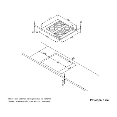 Варочная панель Korting HGG 6805 CN газовая Варочная панель Korting HGG 6805 CN газовая