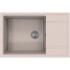 Мойка Florentina Липси 780XL песочный Мойка Florentina Липси 780XL песочный