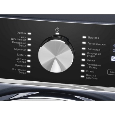 Стирально-сушильная машина MAUNFELD MFWD14106SB03 Стирально-сушильная машина MAUNFELD MFWD14106SB03