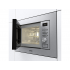 СВЧ-печь Gorenje BMI201AG1X СВЧ-печь Gorenje BMI201AG1X