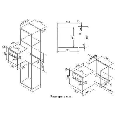 Духовой шкаф Korting OKB 9101 CFX Духовой шкаф Korting OKB 9101 CFX