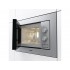 СВЧ-печь Gorenje BM201EM1X СВЧ-печь Gorenje BM201EM1X