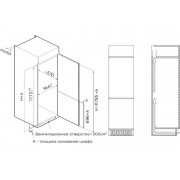 Холодильник Midea MDRE371FGE01M встраиваемый