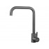 Смеситель Arona ARM 206 BLACK черный Смеситель Arona ARM 206 BLACK черный