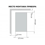 Варочная панель Jacky's JH GW333 газовая