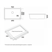 Мойка Paulmark Neo classic 76 PM967644-UGR, urban grey