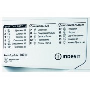 Стиральная машина Indesit EWSB 5085 CIS