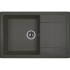 Мойка Dr.Gans ТЕХНО 760 графит Мойка Dr.Gans ТЕХНО 760 графит