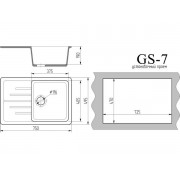 Мойка Gamma Stone GS-7 бежевый 328
