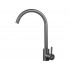 Смеситель Arona ARM 202 BLACK черный Смеситель Arona ARM 202 BLACK черный