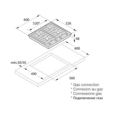 Варочная панель ASKO HG1666SB газовая Варочная панель ASKO HG1666SB газовая