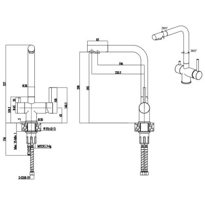 Смеситель Paulmark Skalen Sk213020-SS, нержавеющая сталь Смеситель Paulmark Skalen Sk213020-SS, нержавеющая сталь