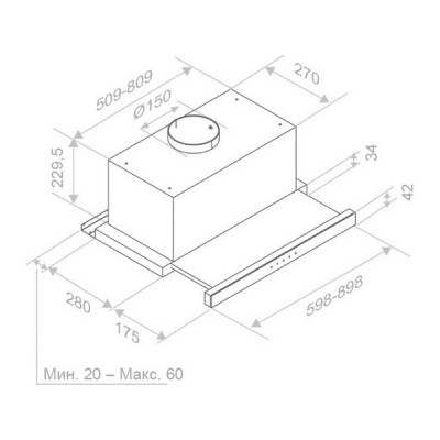 Вытяжка Pando IES/90 IX-NE TOUCH V.830 SEC Вытяжка Pando IES/90 IX-NE TOUCH V.830 SEC