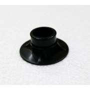 Душирующее устройство