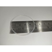 Кольцо уплотнительное 7X0.9